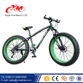 Big tire bike 26 zoll / dicke räder fett reifen bike 26 carbon complet / big bike mountain bicycle für erwachsene